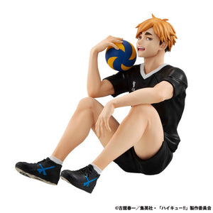G.E.M. Series: Haikyu!! - Palm-size Atsumu Miya