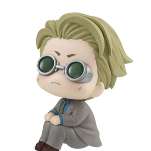 Lookup: Jujutsu Kaisen - Kento Nanami (Resale)