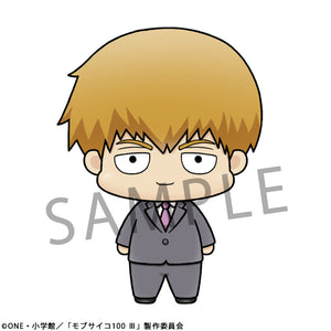 Chokorin Mascots: Mob Psycho 100 III