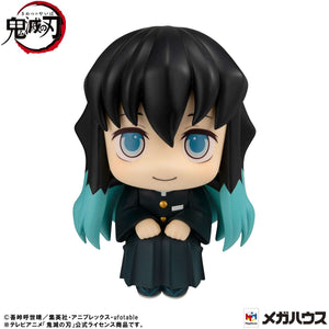 Lookup: Demon Slayer: Kimetsu no Yaiba - Muichiro Tokito (Smile Face ver.)