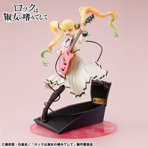 Lucrea: Rock Is a Lady's Modesty - Lilisa Suzunomiya