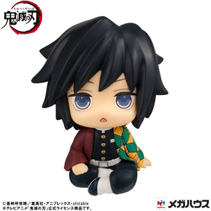 Lookup: Demon Slayer: Kimetsu no Yaiba - Giyu Tomioka (Stupefied Face ver.)
