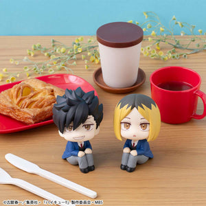 Lookup: Haikyu!! - Kenma Kozume