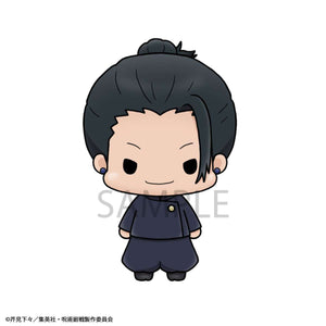 Chokorin Mascots: Jujutsu Kaisen vol.2