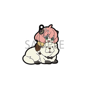 Rubber Mascots Buddy-Colle: SPY×FAMILY vol.2