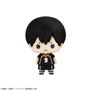 Chokorin Mascots: Haikyu!! Vol.1 (Resale)