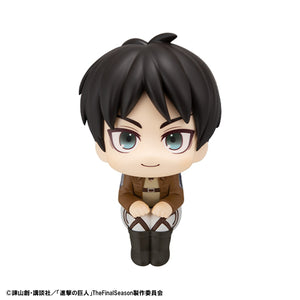 Lookup: Attack on Titan – Eren Yeager