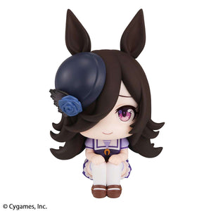 Lookup: Uma Musume: Pretty Derby - Rice Shower