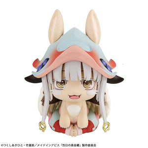 Lookup: Made in Abyss: The Golden City of the Scorching Sun - Nanachi