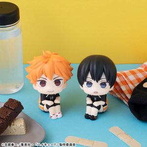 Lookup: Haikyu!! - Tobio Kageyama: Uniform Ver.