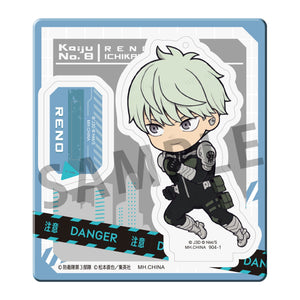 Tokotoko Acrylic Stands: Kaiju No. 8