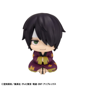 Lookup: Gintama - Shinsuke Takasugi