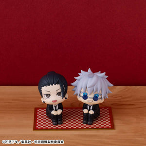 Lookup: Jujutsu Kaisen - Suguru Geto: Suit ver.