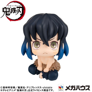 Lookup: Demon Slayer: Kimetsu no Yaiba - Inosuke Hashibira (Bossy ver.)