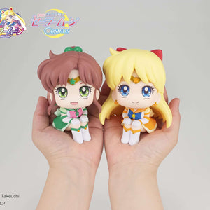 Lookup: Pretty Guardian Sailor Moon Cosmos The Movie: Eternal Sailor Jupiter