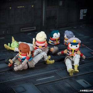 MEGA CAT PROJECT: Mobile Suit Gundam - Mobile Suit Nyandam Earth Federation Forces (Resale)