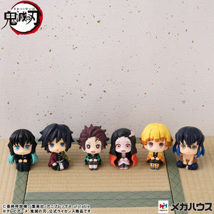 Lookup: Demon Slayer: Kimetsu no Yaiba - Giyu Tomioka (Stupefied Face ver.)