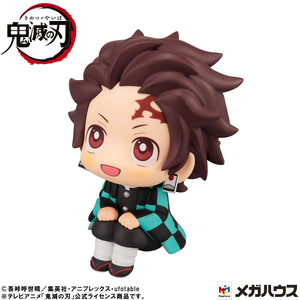Lookup: Demon Slayer: Kimetsu no Yaiba - Tanjiro Kamado: Determined Ver.
