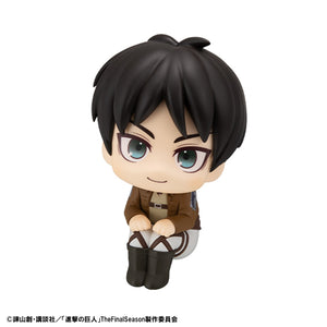 Lookup: Attack on Titan – Eren Yeager