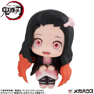 Lookup: Demon Slayer: Kimetsu no Yaiba - Nezuko Kamado: Sunlight Immunity Ver.