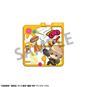 Plat Collection: Gintama