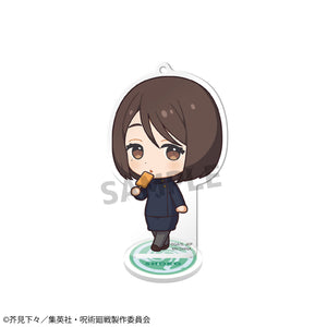 Tokotoko Acrylic Stands: Jujutsu Kaisen Vol.3 - Kaigyoku/Gyokusetsu
