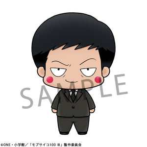 Chokorin Mascots: Mob Psycho 100 III