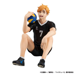 G.E.M. Series: Haikyu!! - Palm-size Atsumu Miya