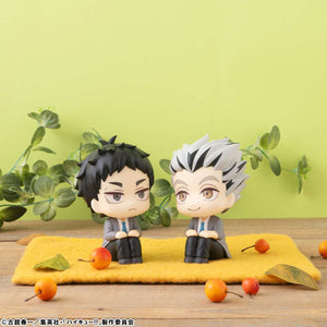 Lookup: Haikyu!! - Keiji Akaashi
