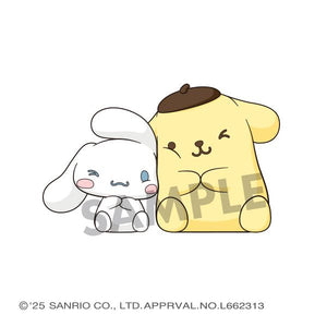 Pita Cute: Sanrio Characters