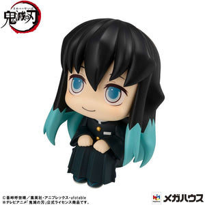 Lookup: Demon Slayer: Kimetsu no Yaiba - Muichiro Tokito (Smile Face ver.)