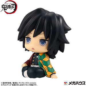 Lookup: Demon Slayer: Kimetsu no Yaiba - Giyu Tomioka (Stupefied Face ver.)