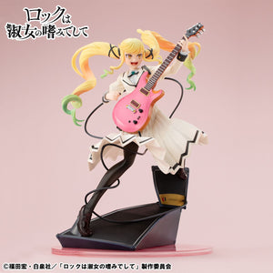 Lucrea: Rock Is a Lady's Modesty - Lilisa Suzunomiya
