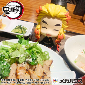 Lookup: Demon Slayer: Kimetsu no Yaiba - Kyojuro Rengoku (Smile Face ver.)
