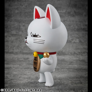 Occultic Soft Vinyl Collection: DANDADAN Anime - Turbo Granny (Fortune Cat) Ver.2