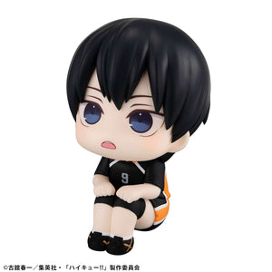 Lookup: Haikyu!! - Tobio Kageyama: Uniform Ver.