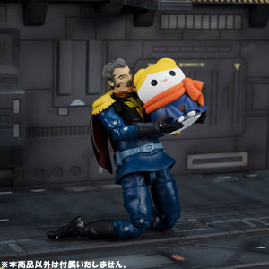 MEGA CAT PROJECT: Mobile Suit Gundam - Mobile Suit Nyandam Principality of Zeon (Resale)