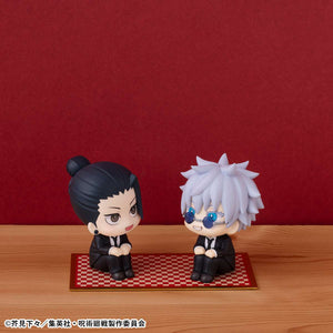 Lookup: Jujutsu Kaisen - Suguru Geto: Suit ver.