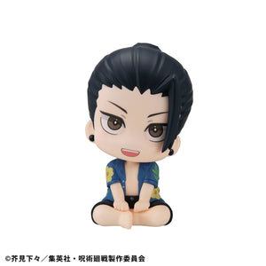 Lookup: Jujutsu Kaisen – Suguru Geto: Okinawa Ver.