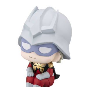 Lookup: Mobile Suit Gundam GQuuuuuuX – Char Aznable