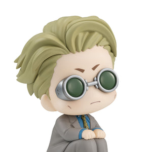 Lookup: Jujutsu Kaisen - Kento Nanami (Resale)