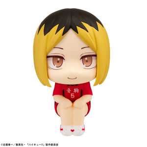 Lookup: Haikyu!! - Kenma Kozume: Uniform Ver.