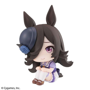 Lookup: Uma Musume: Pretty Derby - Rice Shower