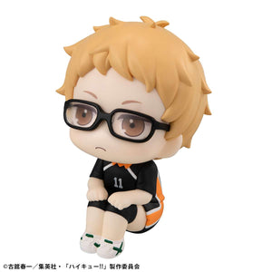 Lookup: Haikyu!! - Kei Tsukishima: Uniform Ver.