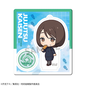 Tokotoko Acrylic Stands: Jujutsu Kaisen Vol.3 - Kaigyoku/Gyokusetsu
