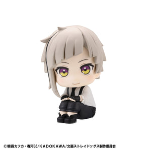 Lookup: Bungo Stray Dogs – Atsushi Nakajima
