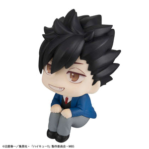 Lookup: Haikyu!! - Tetsuro Kuroo