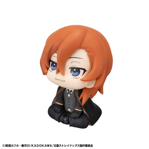 Lookup: Bungo Stray Dogs - Chuya Nakahara