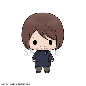 Chokorin Mascots: Jujutsu Kaisen vol.2