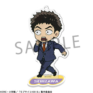 Tokotoko Acrylic Stands: Mob Psycho 100 III